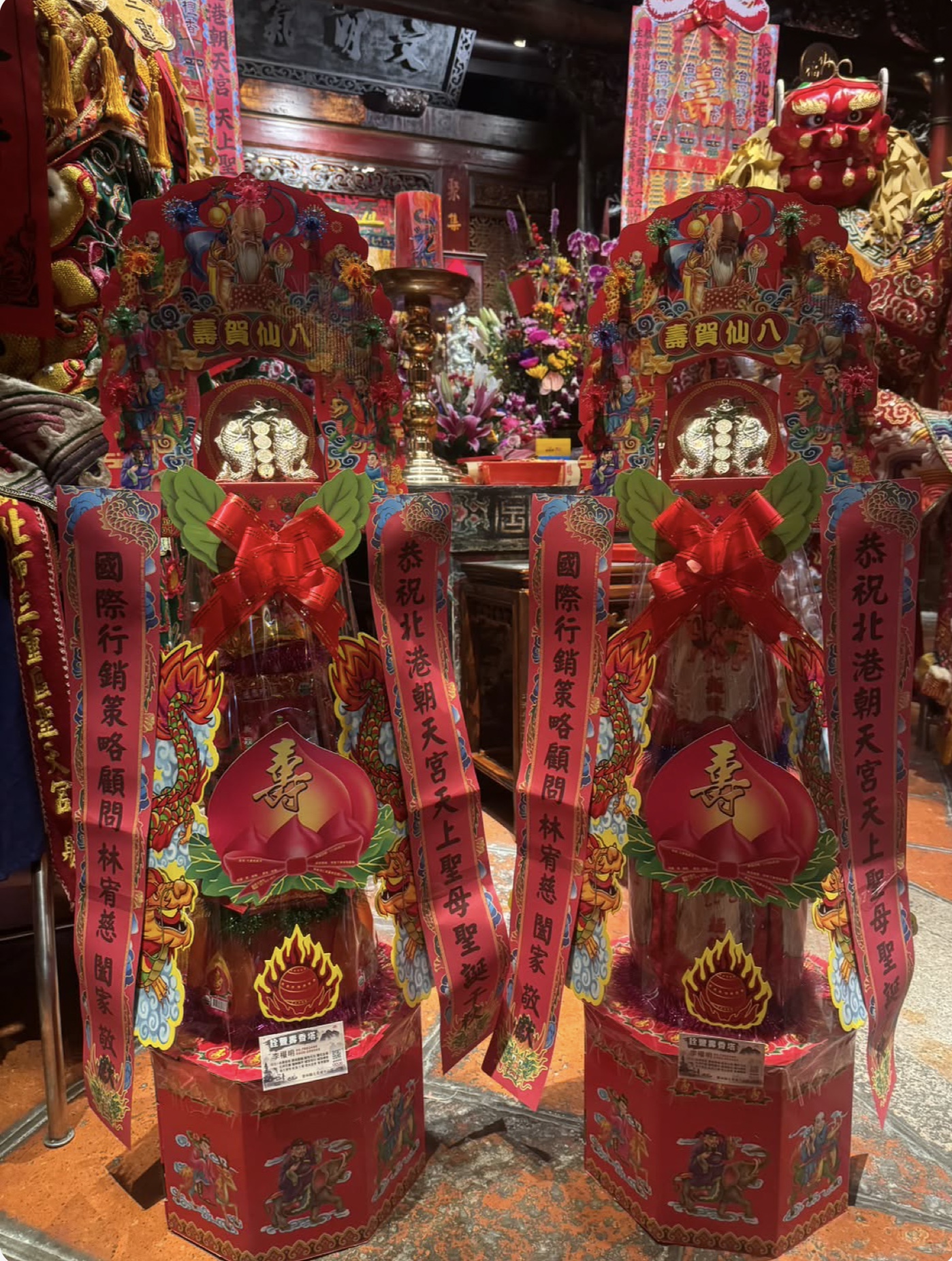 Gvhn(另開新視窗)