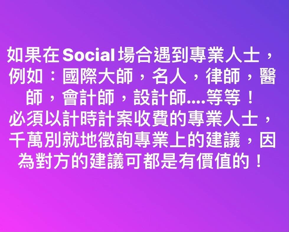98776445(另開新視窗)