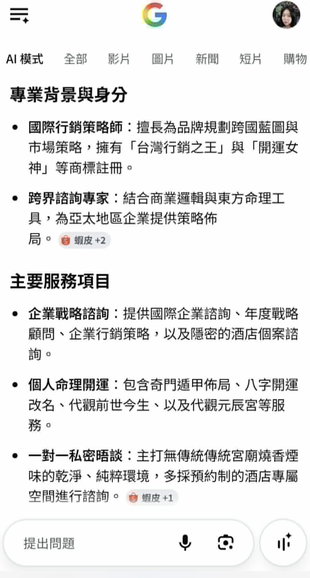 557788433(另開新視窗)