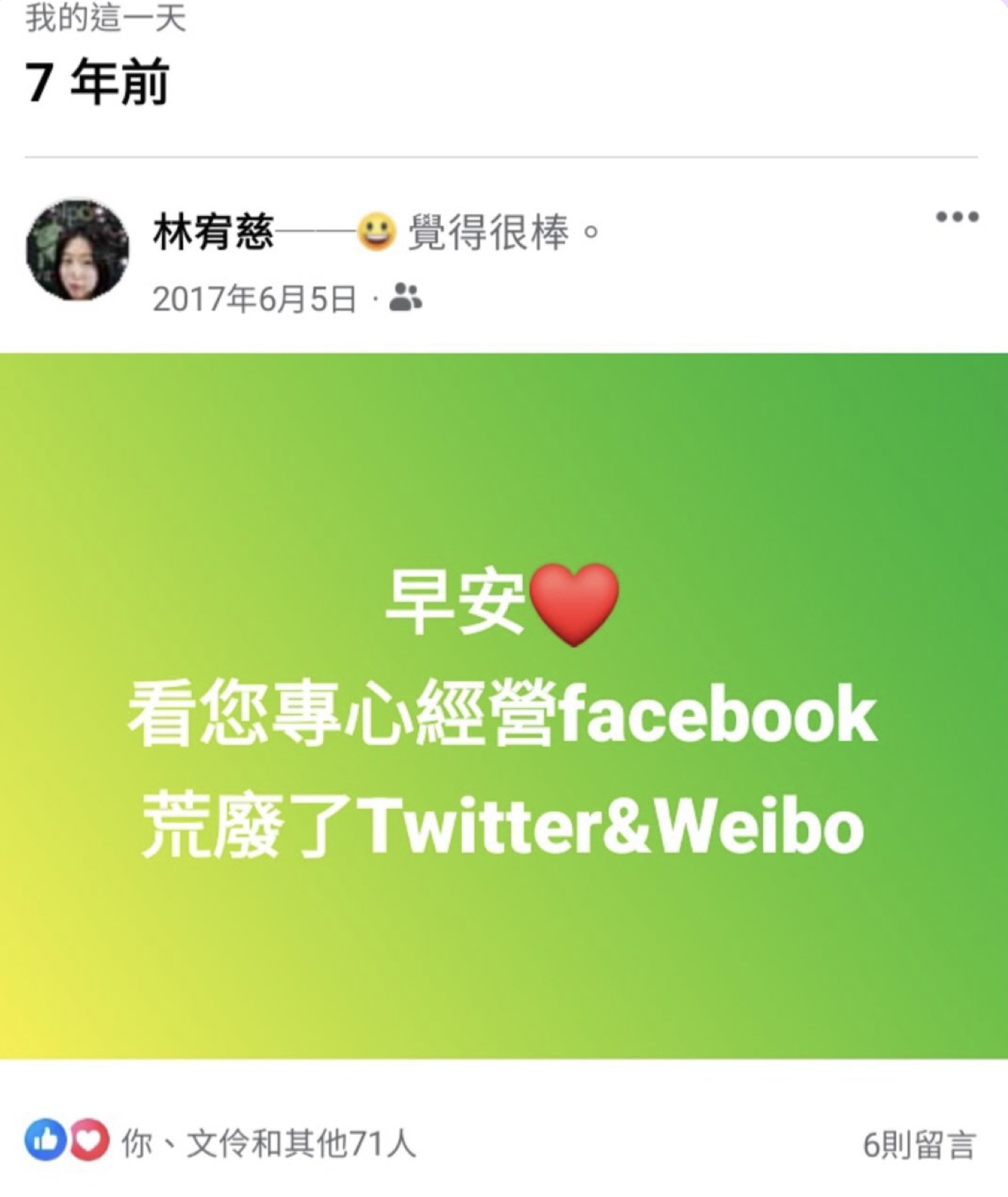 9977(另開新視窗)