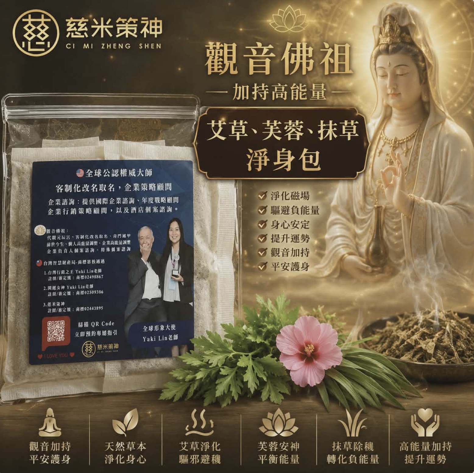 Lkhg(另開新視窗)