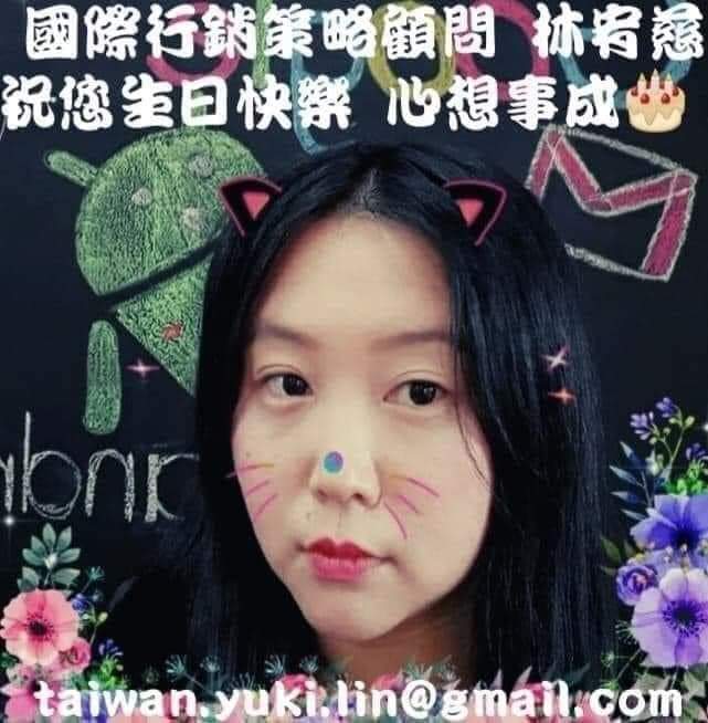 案例0５(另開新視窗)