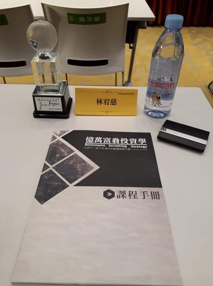 案例09(另開新視窗)