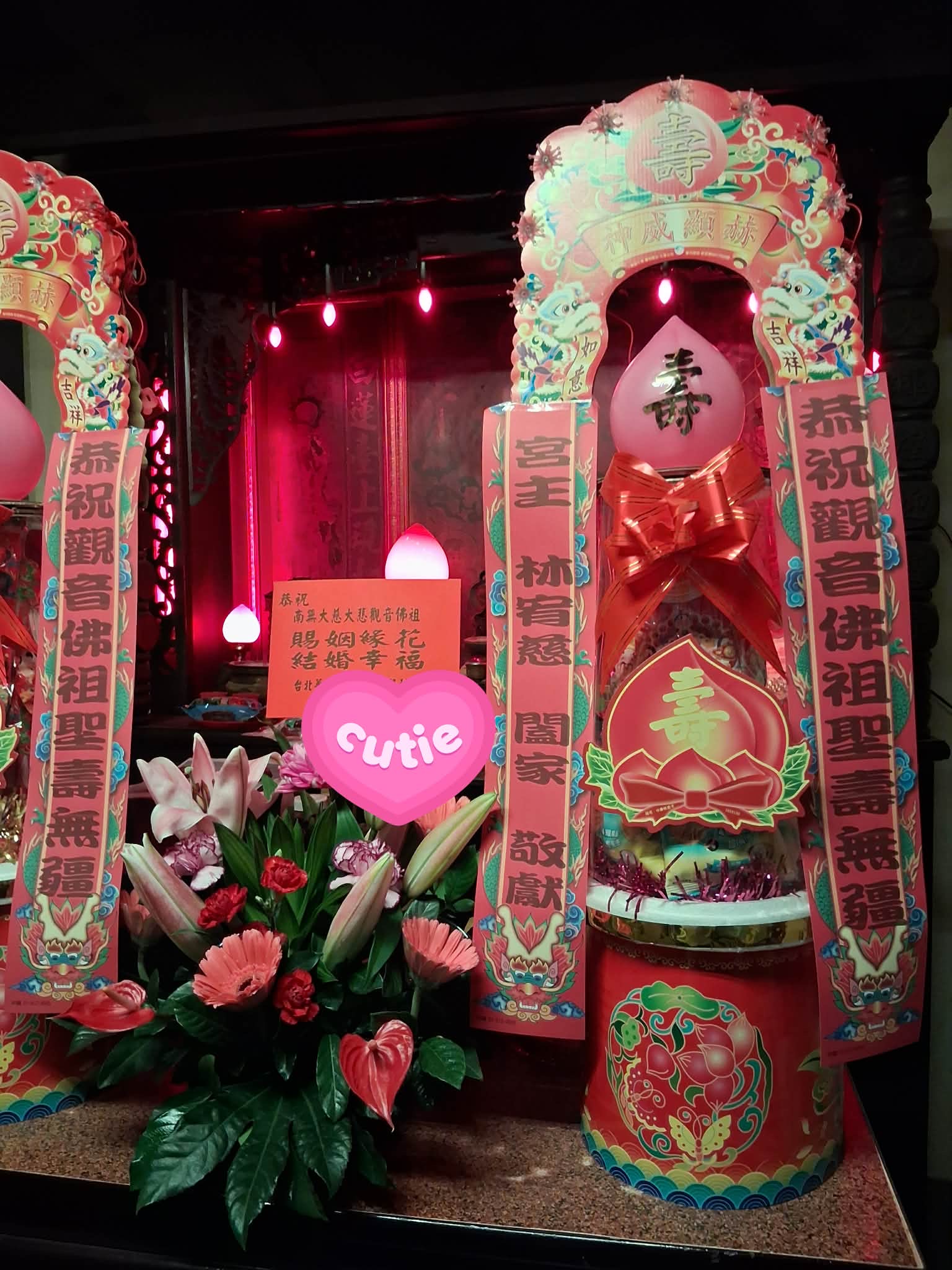 333(另開新視窗)