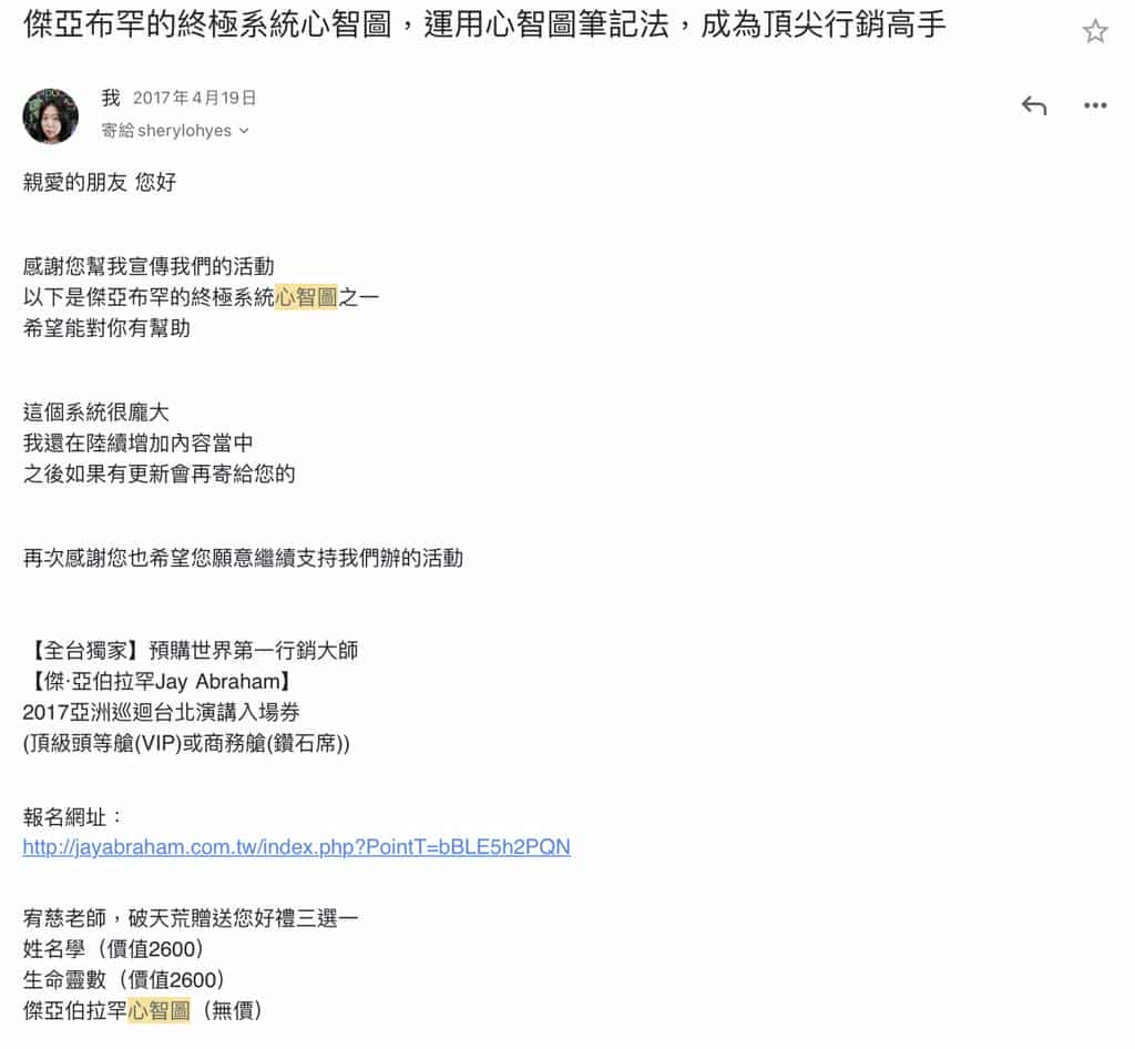 666(另開新視窗)