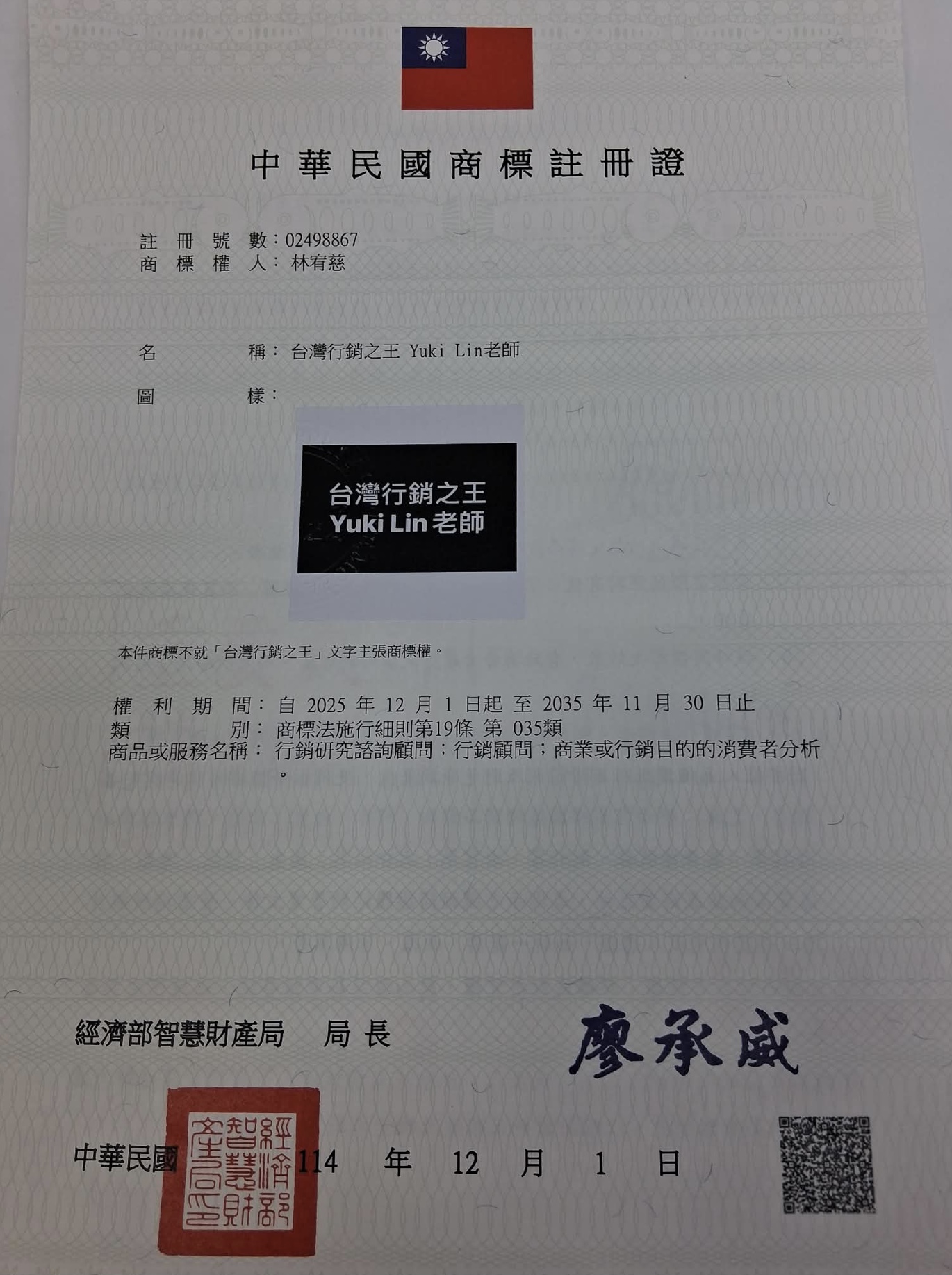 1000(另開新視窗)