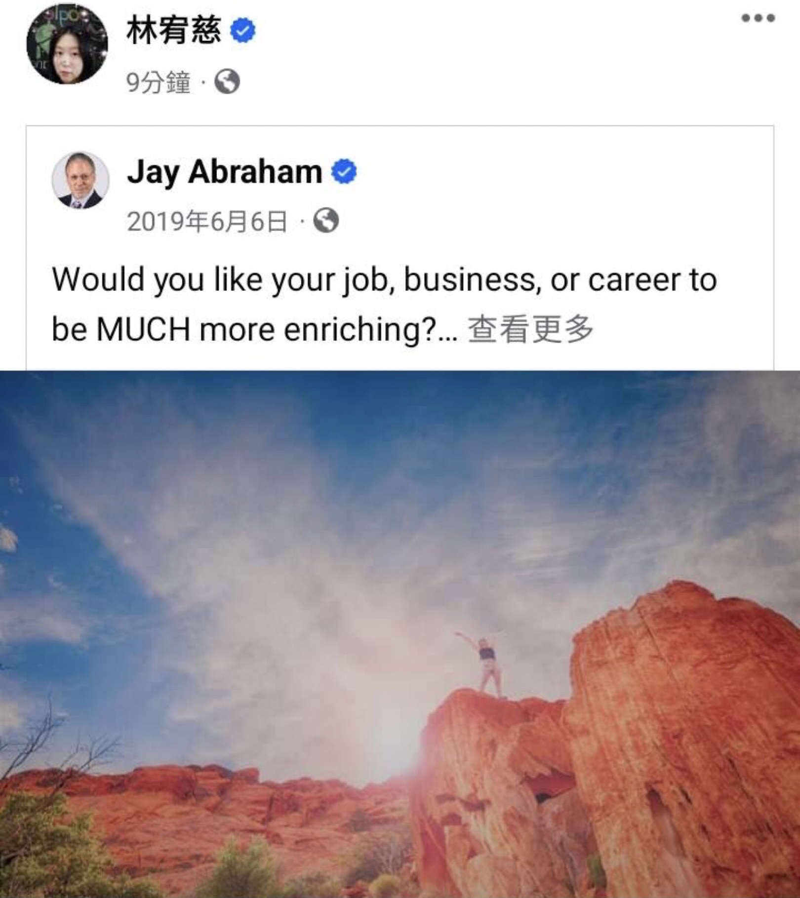 88766(另開新視窗)