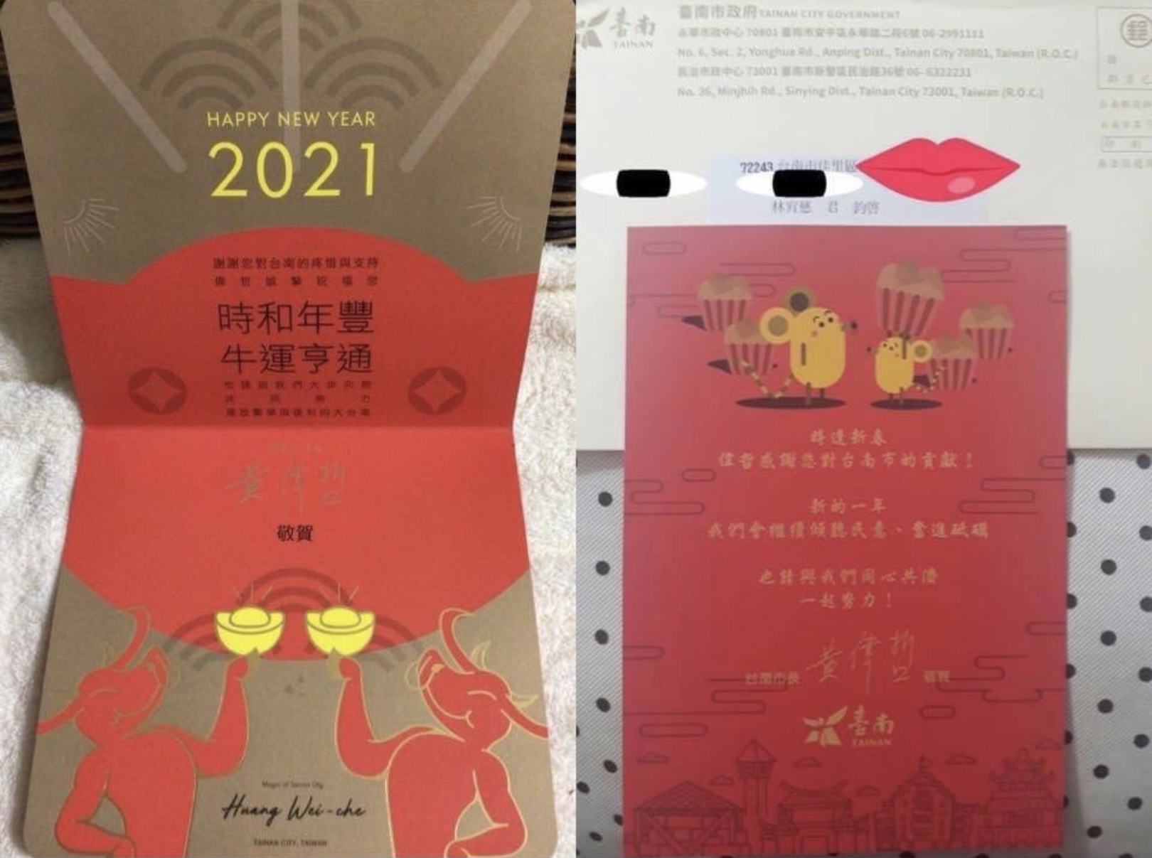 44566(另開新視窗)