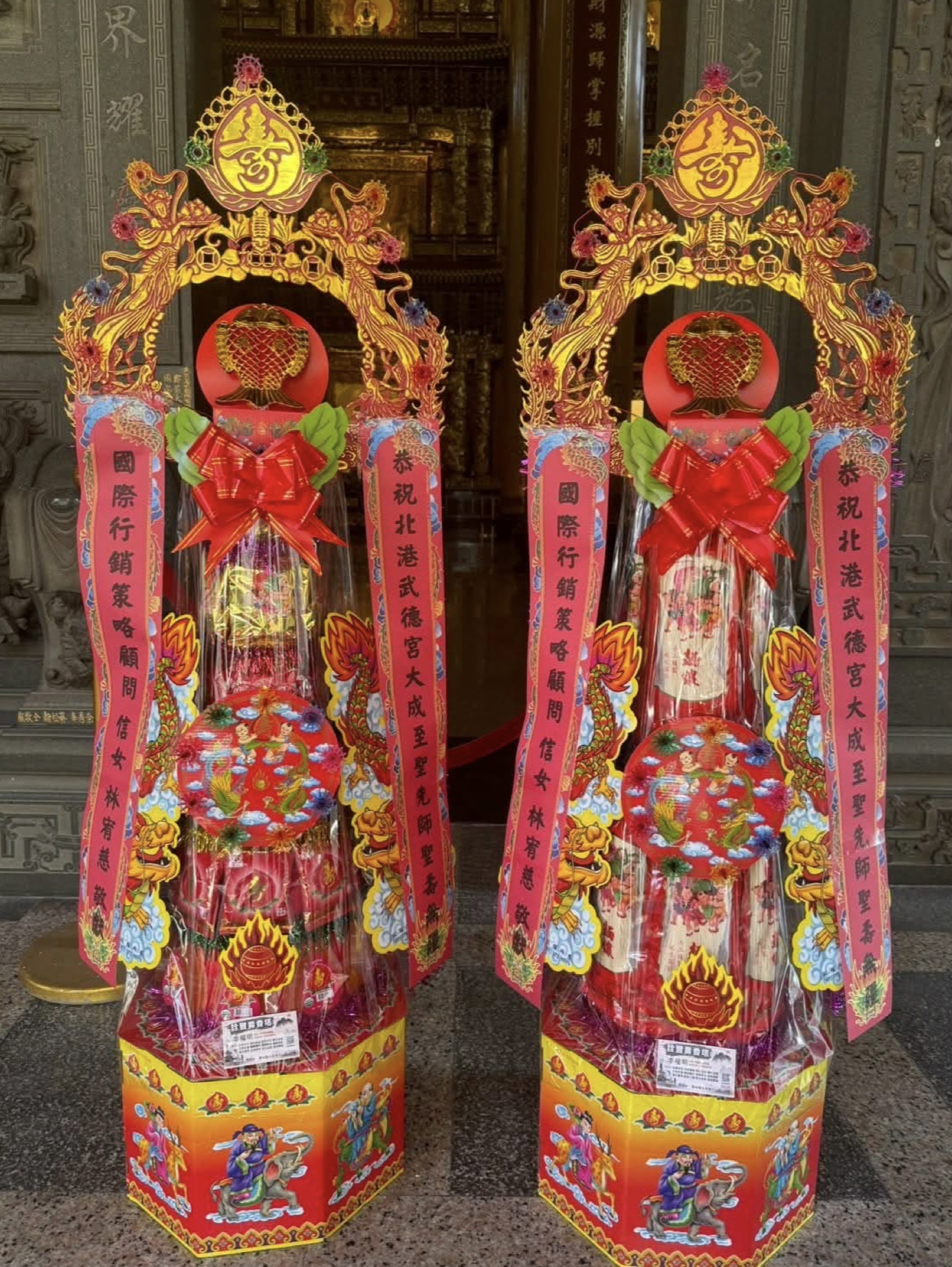 45671(另開新視窗)