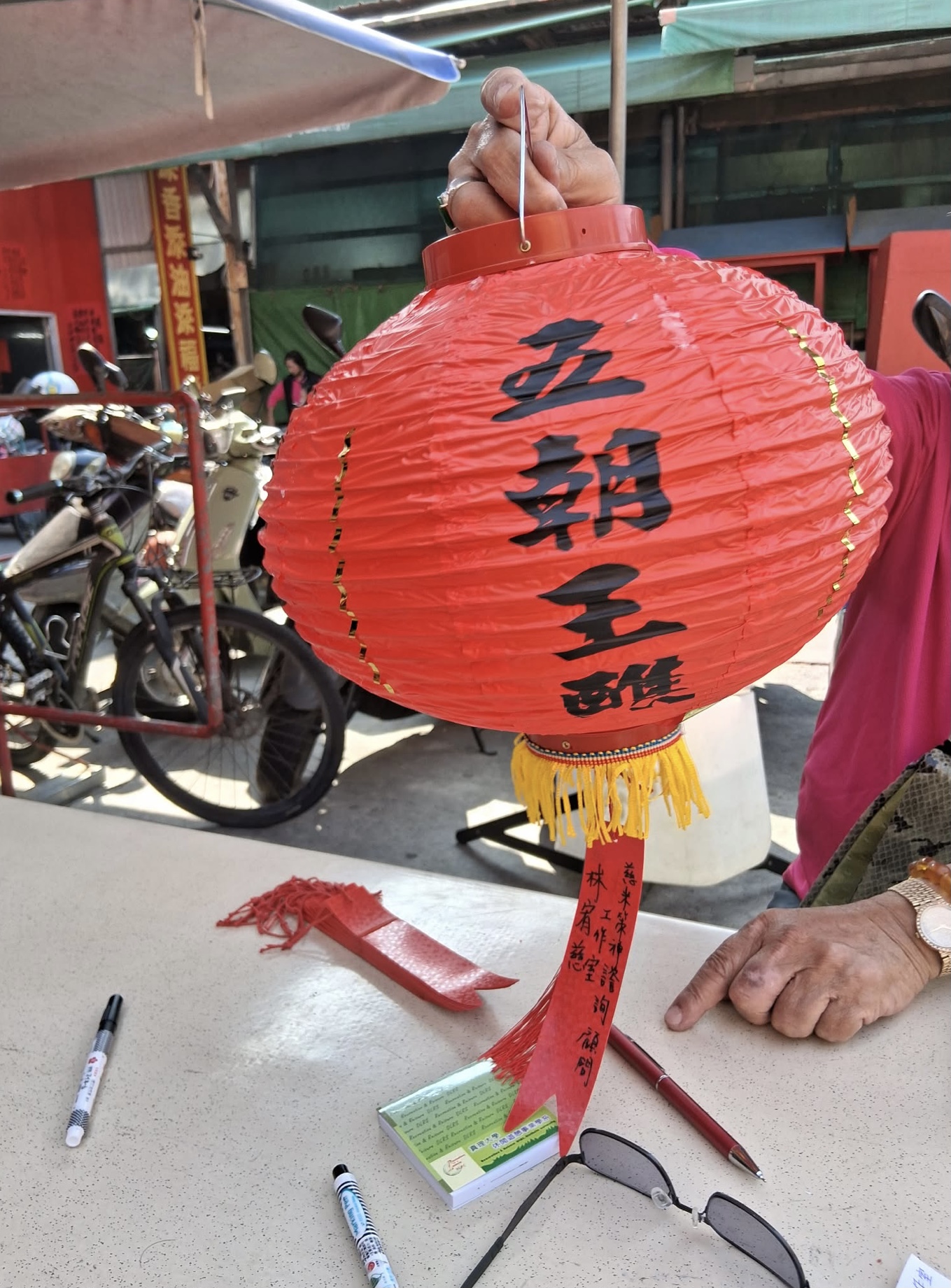 888866(另開新視窗)