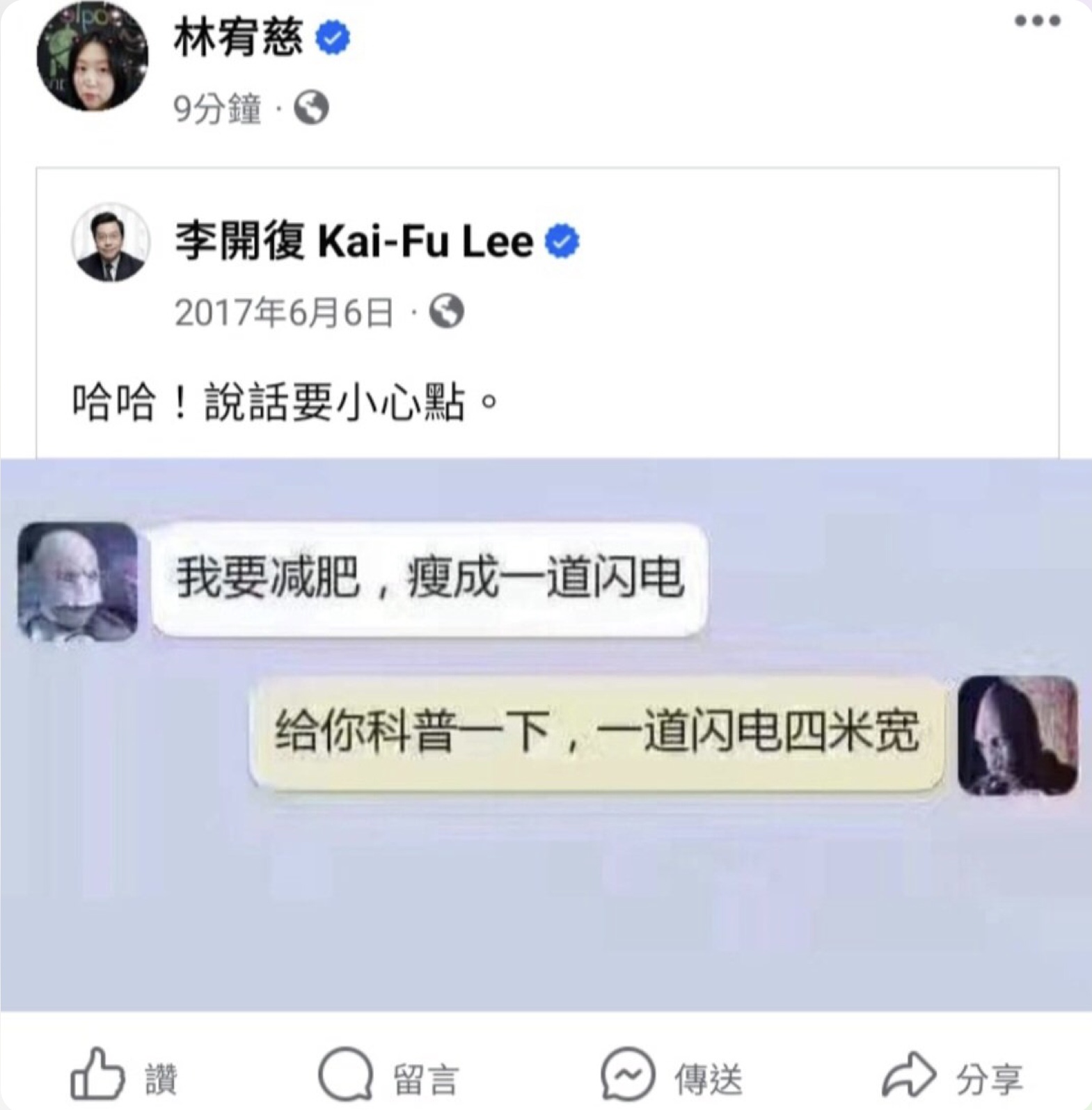 999875(另開新視窗)