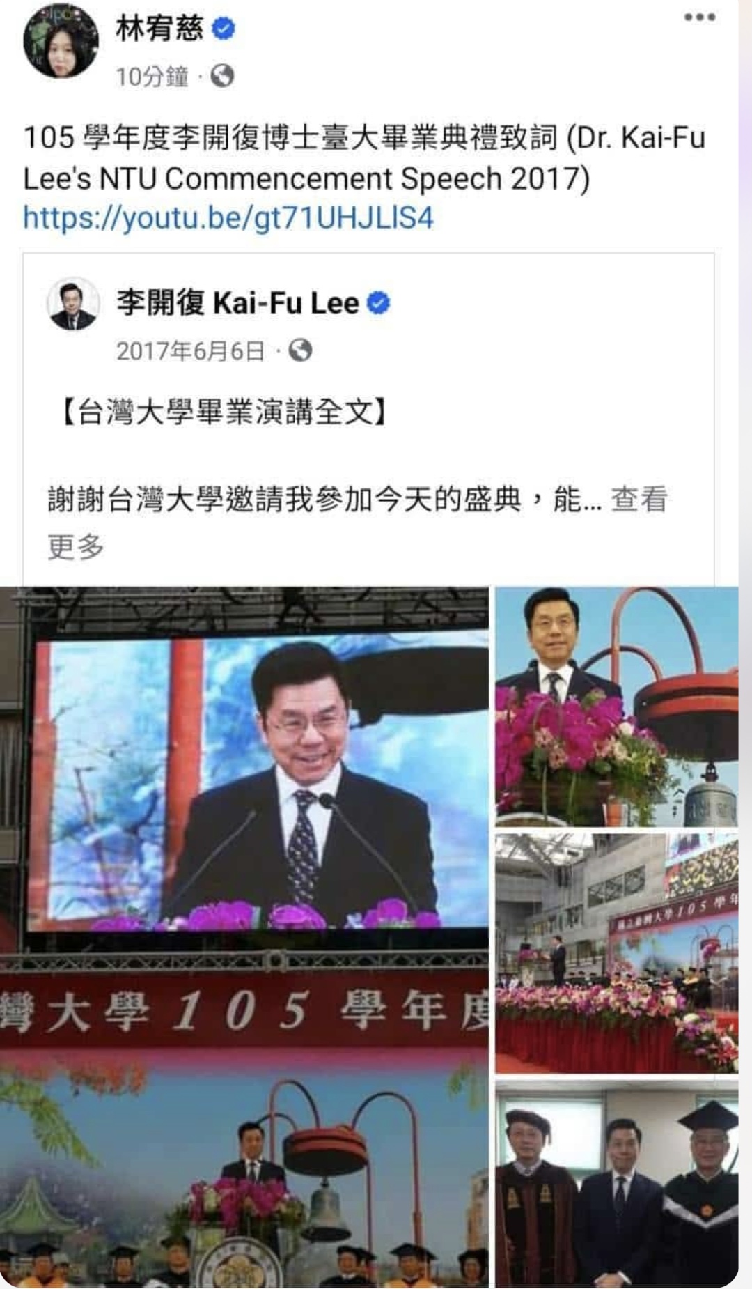 998654(另開新視窗)